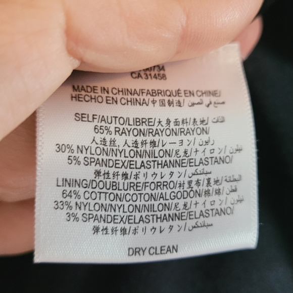 Sexy lil BCBG peplum style black blazer - Picture 16 of 16